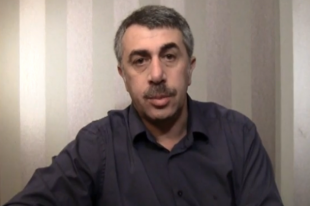 Евгений Комаровский