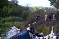 Авиакатастрофа, в которой погибла хоккейная команда «Локомотив», произошла под Ярославлем 7 сентября 2011 года.