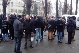 «Укринтерэнерго»