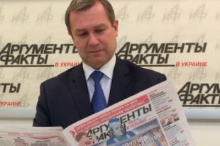 Анатолий Сиренко, начальник Департамента ГАИ МВД Украины