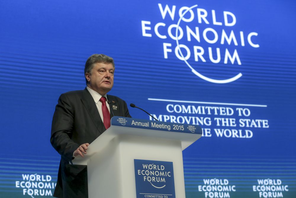 Выступление президента Украины длилось около получаса