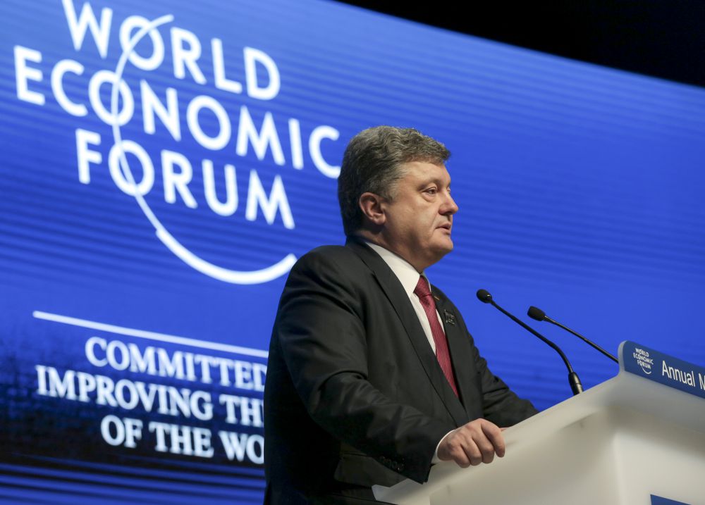 Петр Порошенко на сессии «Будущее Украины»