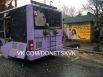 В Донецке на трамвайной остановке разорвался снаряд