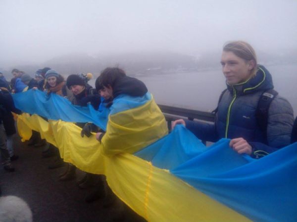 День соборности Украины 2015