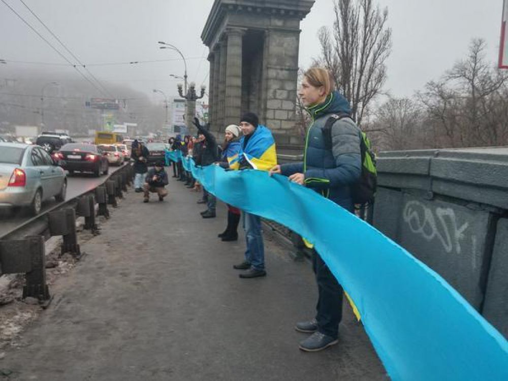 День соборности Украины 2015