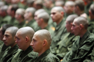 Военкомат
