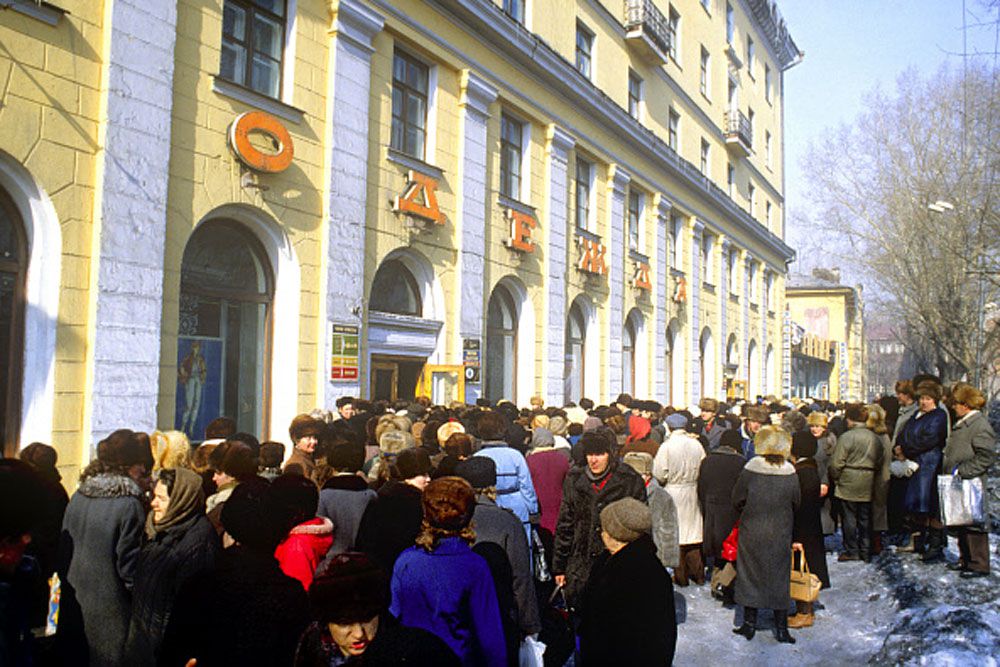 Между тем менее чем за две недели до этого, 10 января 1991 г., на заседании Верховного Совета Валентин Павлов опроверг слухи о грядущей реформе.