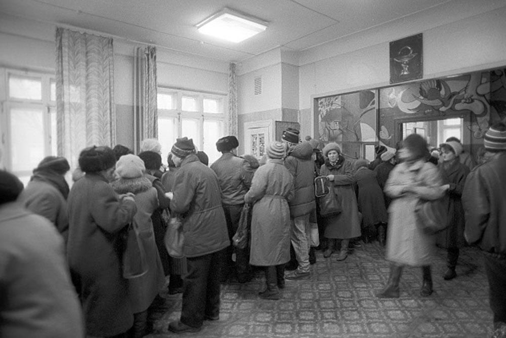 В результате реформ планы правительства реализовались лишь частично: конфискационная процедура позволила изъять из обращения 14 миллиардов наличных рублей (приблизительно 10,5 % от всей массы или чуть менее 17,1% от запланированных к изъятию 81,5 миллиардов).