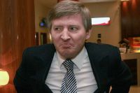 Ринат Ахметов