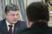 Совещание силовиков с Петром Порошенко