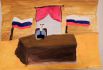 Сурганов Женя (8 лет) изобразил скучающего чиновника за пустым столом. В руках у него секретный черный ящик.