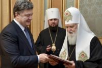 Порошенко и Филарет