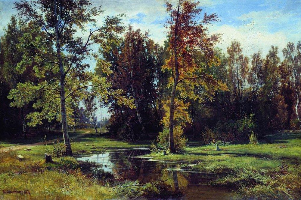 «Берёзовый лес», 1871 год.