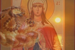 Татиана Римская