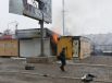 Мариуполь после обстрела