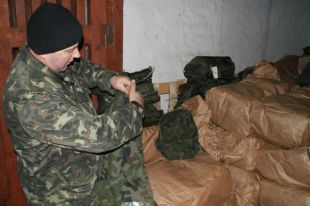 Гуманитарная помощь