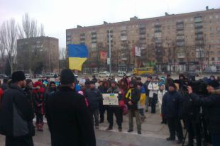 Митинг в Мариуполе