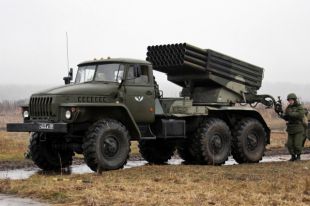 Система залпового огня «Град»