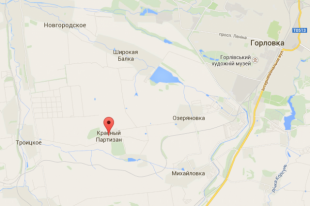 Красный Партизан на карте Google