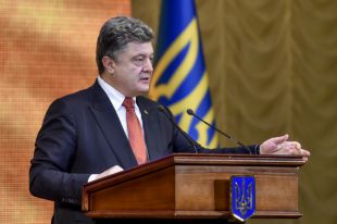Петр Порошенко