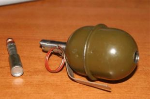 Граната
