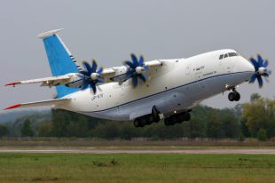 Ан-70