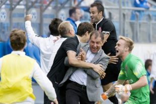 ФК «Зара» Луганск