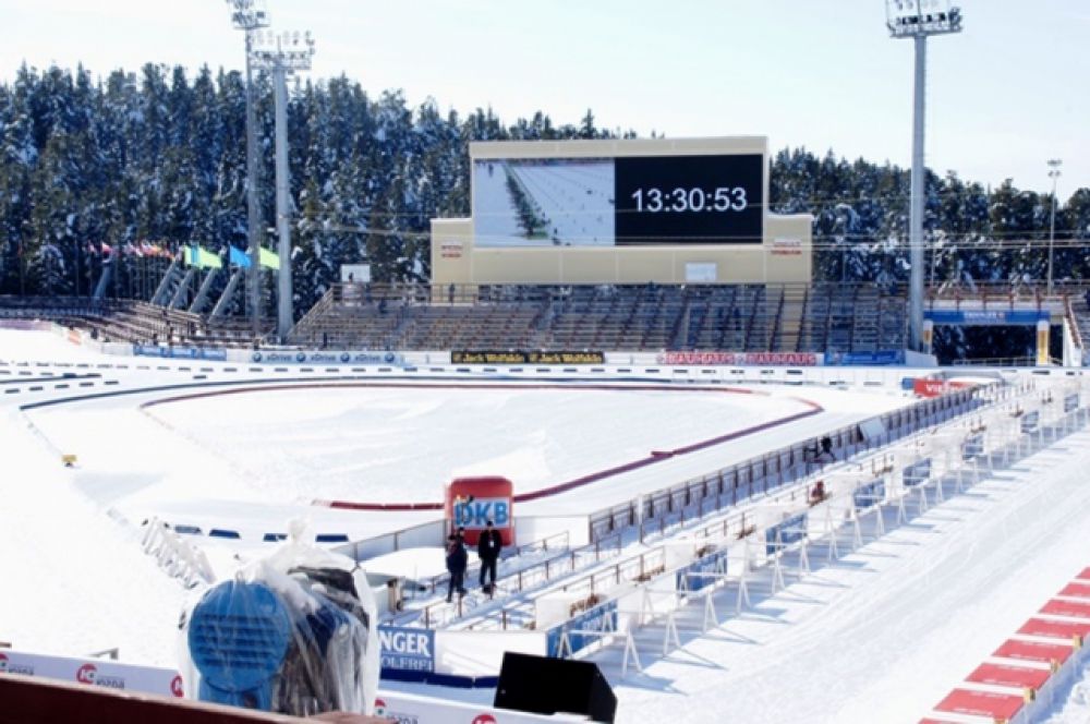 Соревнования проходят в Центре зимних видов спорта имени А.В. Филипенко.