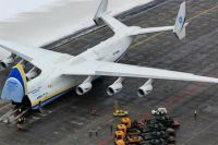 Ан-225 Мрия