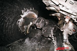 Шахта