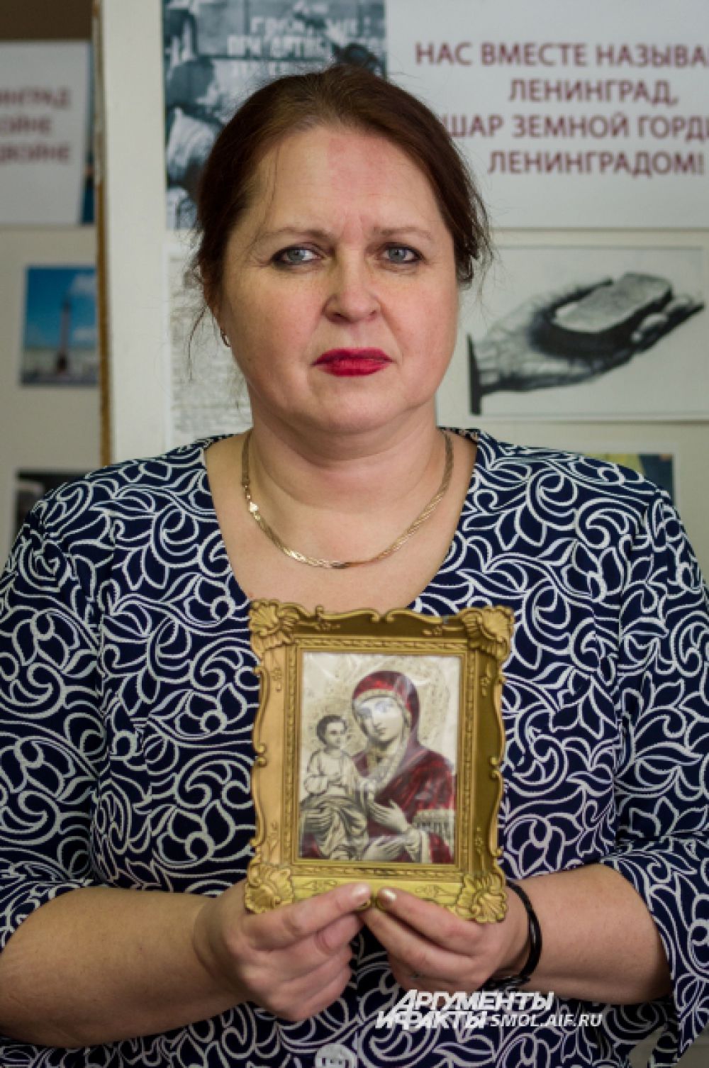 Руководитель музея Ольга Викторовна Терехина.