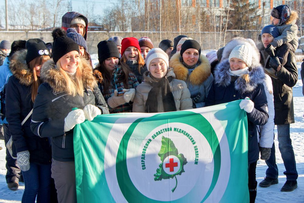 Студенты-добровольцы Свердловского областного медицинского колледжа всегда активно поддерживают социальные мероприятия.
