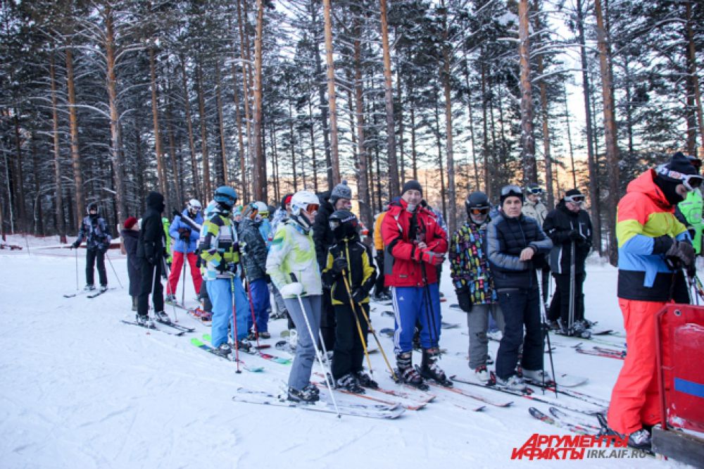 База «Олха»