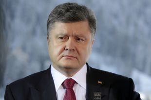 Петр Порошенко, президент Украины