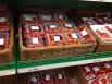 ТОП-10 самых дорогих продуктов. 7-е место: томаты черри около 200 рублей.