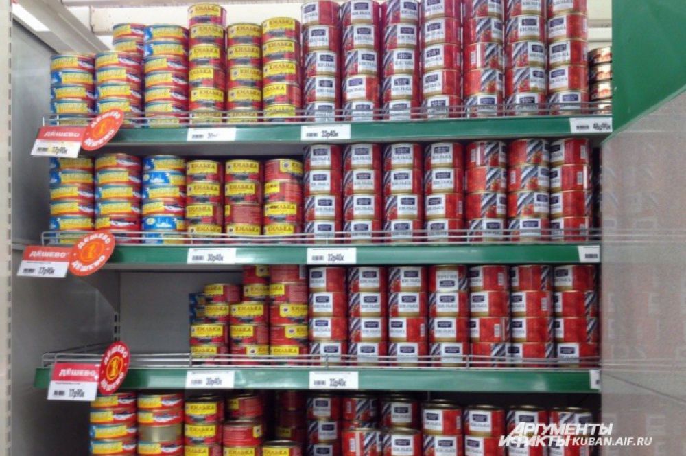 ТОП-10 самых дешевых продуктов. 8-е место: рыбные консервы от 30 до 50 рублей.