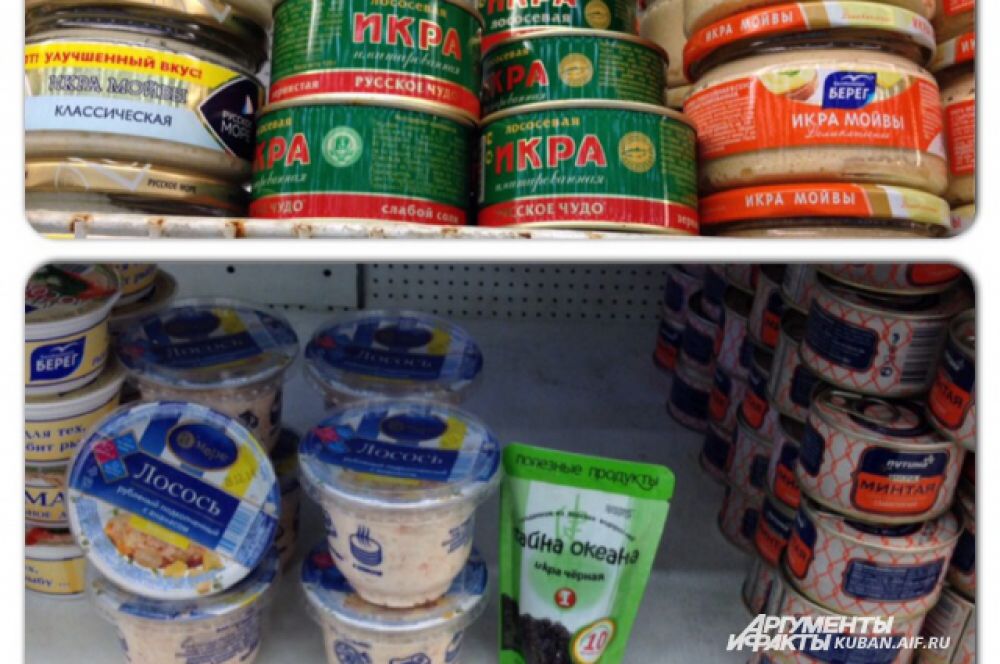 ТОП-10 самых дешевых продуктов. 10-е место: икра рыбная по цене от 50 до 100 рублей.