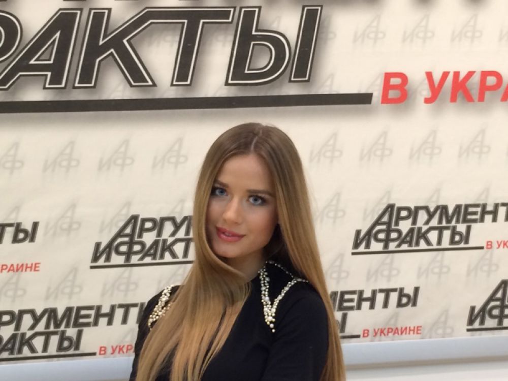 Диана Гаркуша