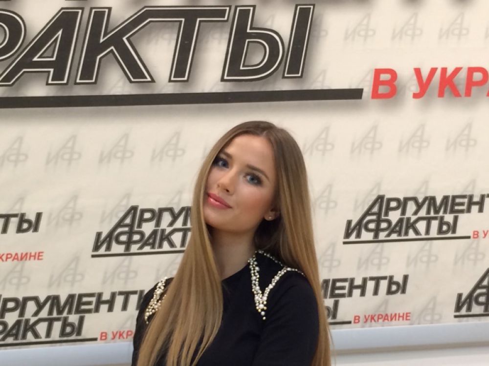 Диана Гаркуша