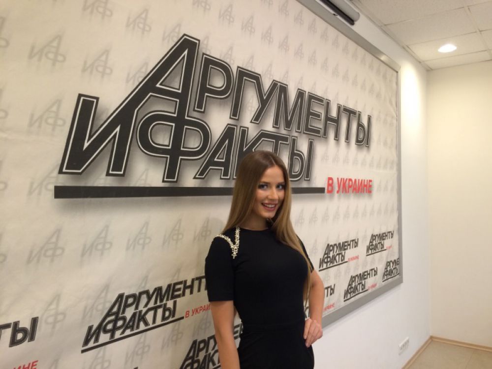 Диана Гаркуша