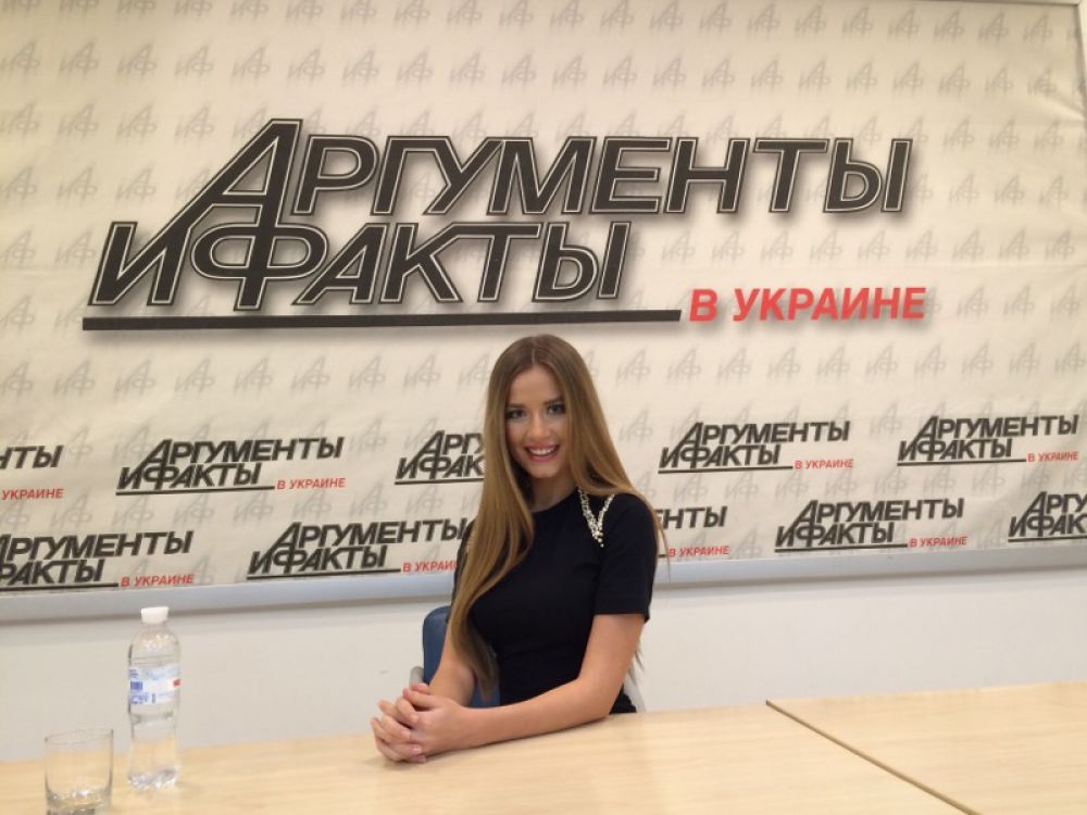 Диана Гаркуша