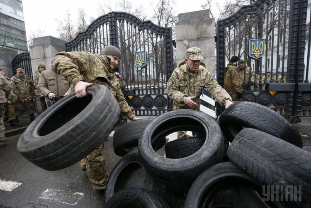 Протест бойцов батальона «Айдар» под Министерством обороны