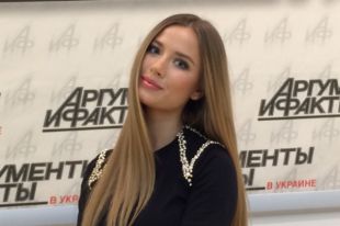 Диана Гаркуша