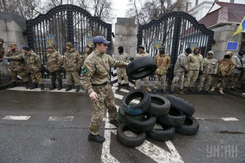 Протест бойцов батальона «Айдар» под Министерством обороны