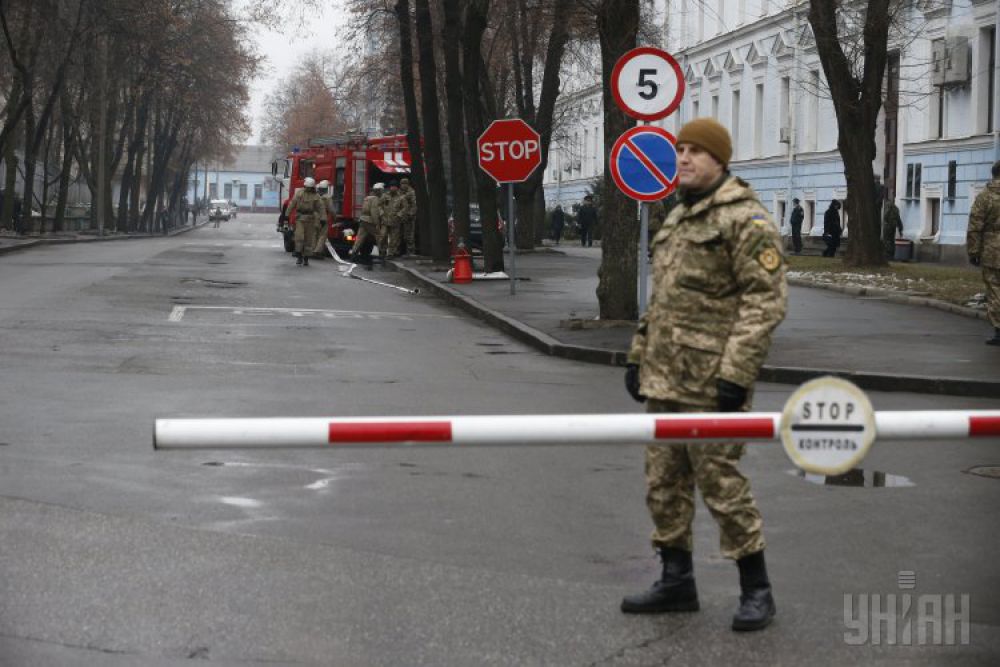 Протест бойцов батальона «Айдар» под Министерством обороны