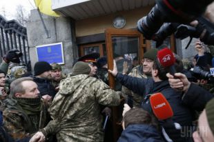 Минобороны Украины