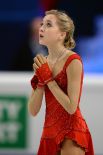 29 января. Елена Радионова после короткой программы на чемпионате Европы по фигурному катанию в Стокгольме.