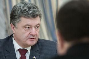 Петр Порошенко