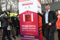 Николай Спинёв открыл акцию «Олимпийские перемены» в Ростове.