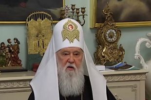 Патриарх УПЦ КП Филарет